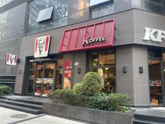 -肯德基(彩德城店)