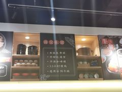 -牛腩之旅·牛腩牛杂煲(光启城美食城店)