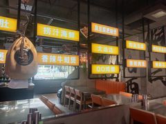 -有蚝有翅烧烤大排档·宵夜(右安门店)