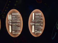 -台北101