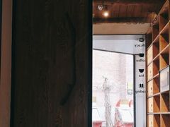 -boundaries籬苑(瑞光创意工厂-贰号院店)