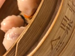 -金鼎轩(亚运村店)