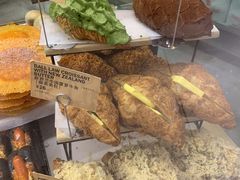 -PAPER STONE BAKERY(天环店)