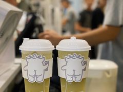 -茶力的小怪兽(梅林卓悦汇店)