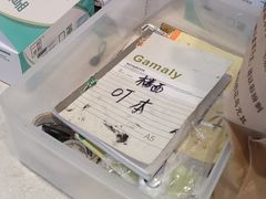 -金华安大酒楼·老牌潮菜·粤式茶点(东方国际店)
