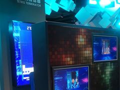 -中国宋庆龄青少年科技文化交流中心