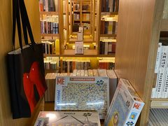 -思南书局(复兴中路店)