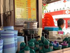 -新记肉骨茶
