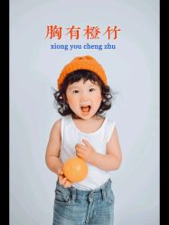 -蜜糖派儿童摄影(青建·太阳岛店)