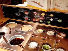 -温野菜涮涮锅(西单大悦城店)