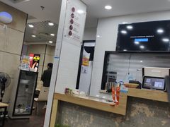 -如意馄饨(乐享城店)