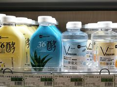 -瑞和泰超市(传媒店)