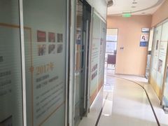-泰康拜博口腔医院(江北总院)
