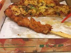picture-尊宝比萨(南田店)