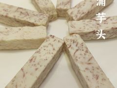 -沄记顺德菜打边炉(东直门店)
