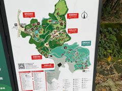 -南国国际健康水会(宝安店)