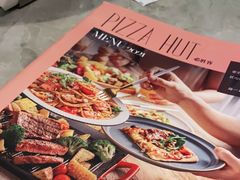 -必胜客(白石桥店)
