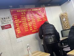 -四川老牛麻辣烫(北门桥店)