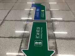 -金华站