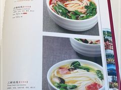 -一品滇香·云南菜(公益西桥店)
