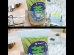 -炖物24章·顺时轻养茶(杭州保利时光里店)