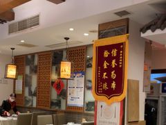 -福来居烤鸭店(天坛二店)