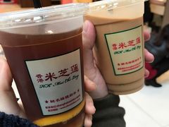-美芝莲(东方宝泰店)