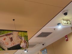 -海底捞火锅(江宸天街店)