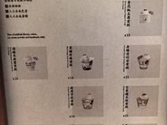 -阿嬷手作(成都万象城店)