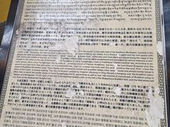 -塔尔寺