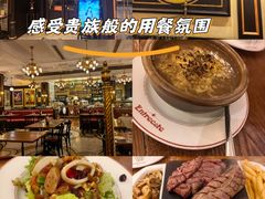 -Entrecôte 法国牛扒馆(保利·时光里店)