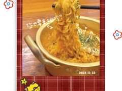 -优壹佳·延边朝鲜族料理(中山北路店)