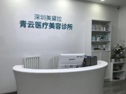 -时间海科学美容