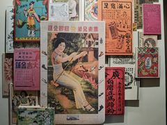-荔湾博物馆