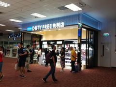 -王权免税店(清迈机场店)