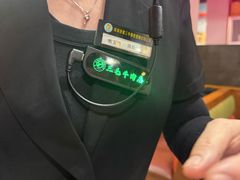 -三毛牛肉店(福强店)