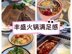 -五星桥原切肥牛火锅·30年专注好牛肉(湖塘店)