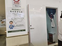 -老盛兴汤包馆(安波店)