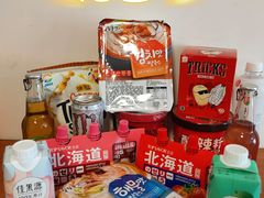 -便利蜂(广安门内大街319号店)