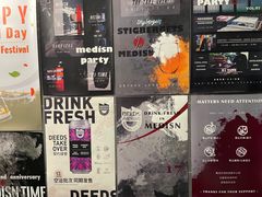 -MEDISN·药厂