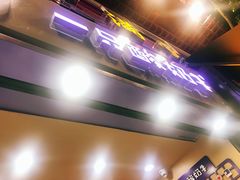 -一只酸奶牛(八一路店)