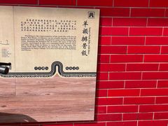 -品香排骨饭(羊官路店)