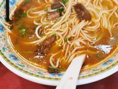 -金杨拉面王小吃面馆·牛三宝面·红烧牛肉粉