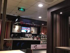-麦当劳(北京金星西路店)