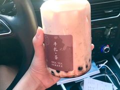 网红脏脏鲜牛乳-荔枝兰·蛋糕·甜品·饮品(吕四店)