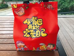 -慕芝蛋糕(湖墅南路店)