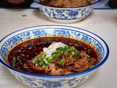 -永华米粉(总店)