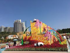 -海心沙亚运公园