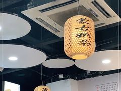 -真食净香居·内蒙烧麦(亚运村店)