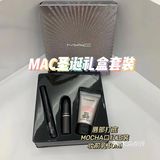 MAC圣诞限定口红